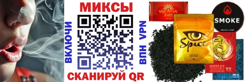 Купить закладки  Владимир  Бутират Butirat 