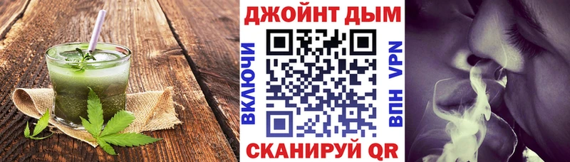 Cannafood конопля  Купить  Владимир 