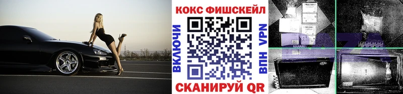 КОКАИН 99% Владимир