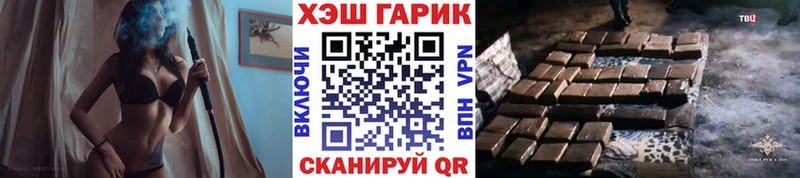 Купить  Владимир  ГАШИШ Ice-O-Lator 