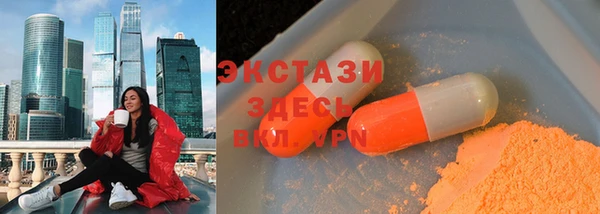 кокс Струнино