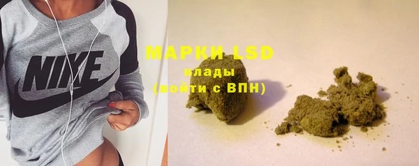 кокс Струнино