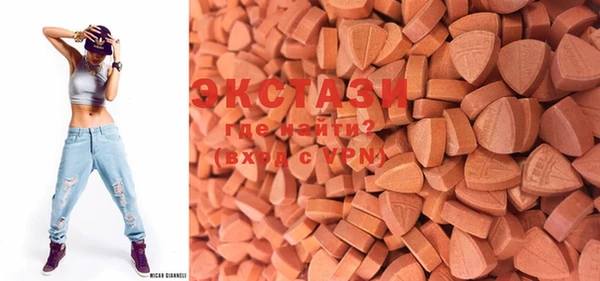 мескалин Строитель