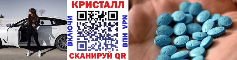 Купить закладки  Владимир  Метамфетамин винт 