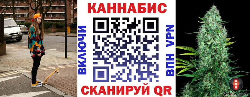 МАРИХУАНА OG Kush Владимир