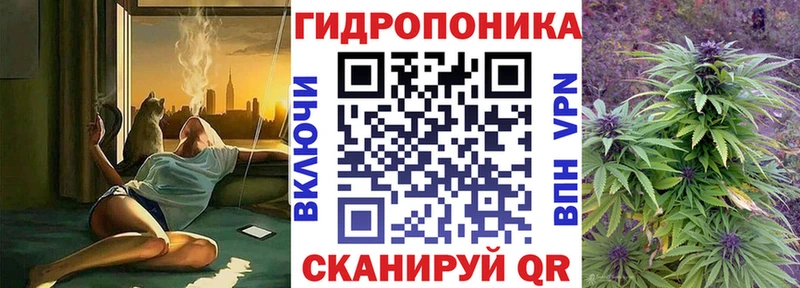 МАРИХУАНА LSD WEED  Купить где  Владимир 